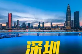 深圳旅游怎么玩？看我详细攻略，让你少走弯路。图片