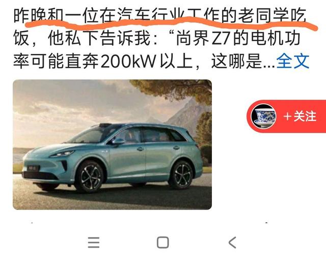 再聊聊沟域经济那点事儿！