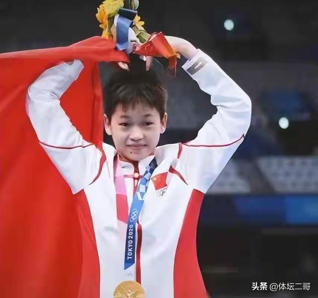全红婵恢复巅峰冲三冠 陈芋汐被赞稳定夺金点 跳水队两大王牌齐发力