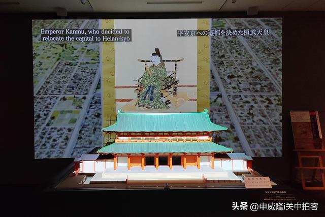 日本京都：参观京都文化博物馆
