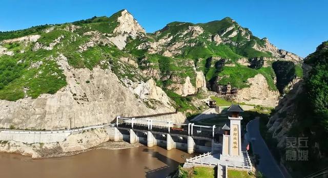 灵丘：红色热血沃热土 绿色发展焕新颜