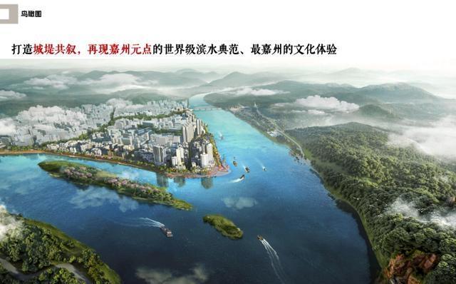 乐山大曲口剧场公园焕新开放，打造嘉州传统文化新地标