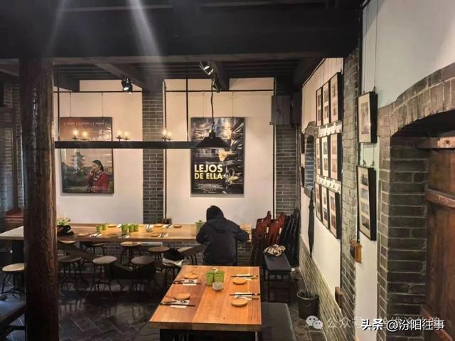 汾阳往事｜汾阳一日，踩着贾樟柯的镜头，走进电影里的故乡