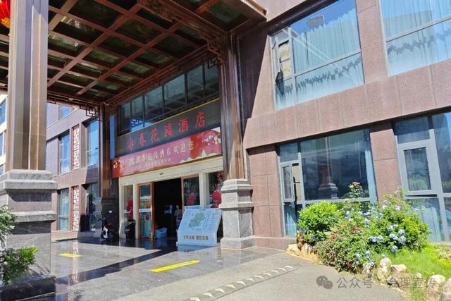 这个假期，会理民宿、酒店好评不断！