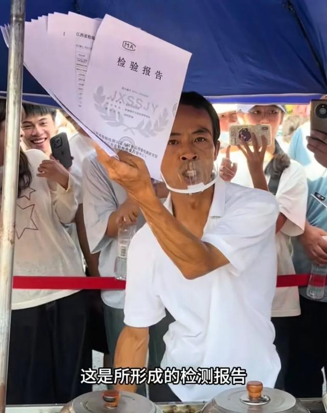 鸡排哥，就该穷？
