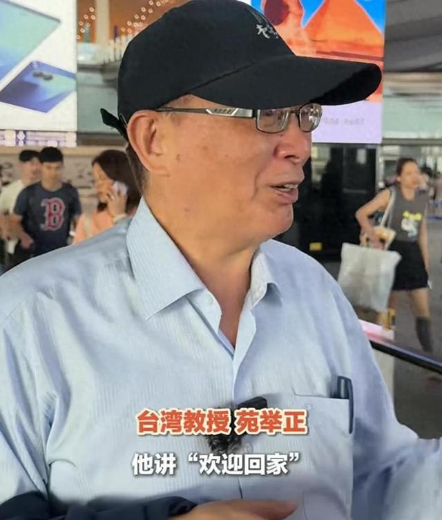 洪秀柱亮相北京，阅兵位置特殊，做出郑重表态，民进党气急败坏