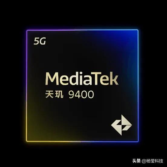 8000mAh电池+天玑9400+ 1999元的配置性价比如何？