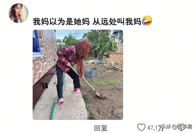 笑不活！天气一冷就穿得很恶心。网友：说的就是我