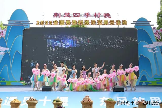 近日,全城进入“太极时间”?网友:这很十堰