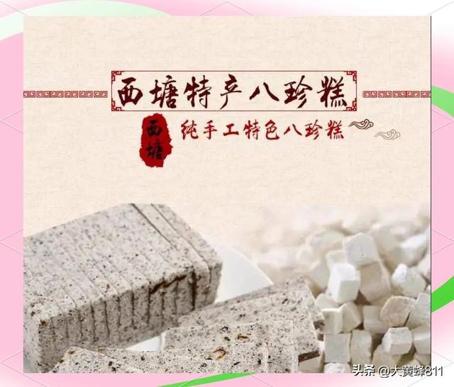 认识大美浙江的每个县——第十波：嘉善