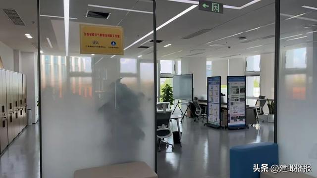 新工作室成立！气象监测更精确