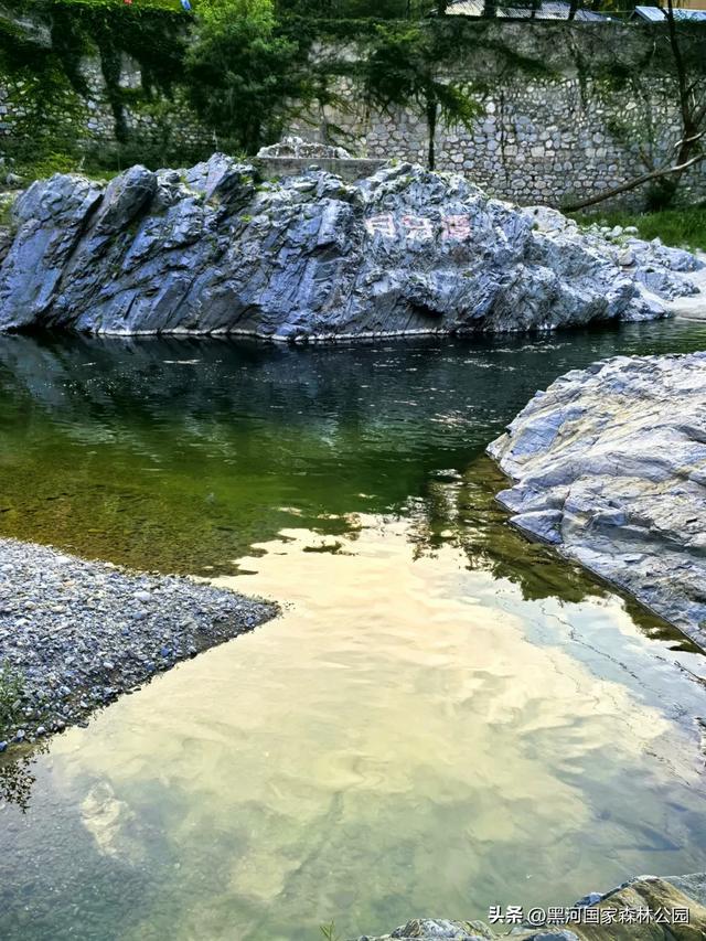 西安人的夏日消暑指南，黑河的清凉山水比空调更治愈→