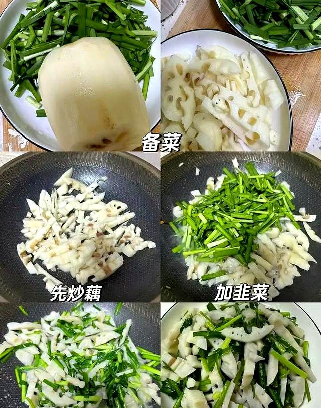 秋天多吃这道菜！一抗菌，二消炎，三通便，四增免疫，鲜嫩正当季