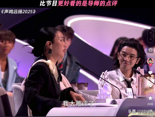 出轨风波真相大白仅2个月，那英近况曝出	，马伊琍一个字都没说错