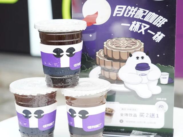 网络中国节·中秋 | 来汉中这个古镇，亲手做团圆月饼，共放孔明灯寄相思