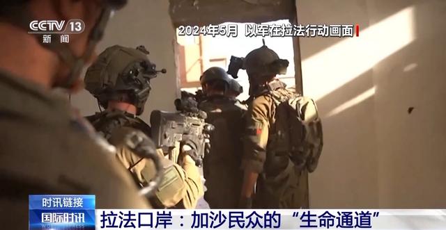 以色列不演了？炮轰加沙致11人死，封锁援助口岸，停火协议成废纸
