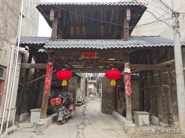 何以青岩：谢蛮所占据的荒蛮之地，为何最终成为贵州省城？