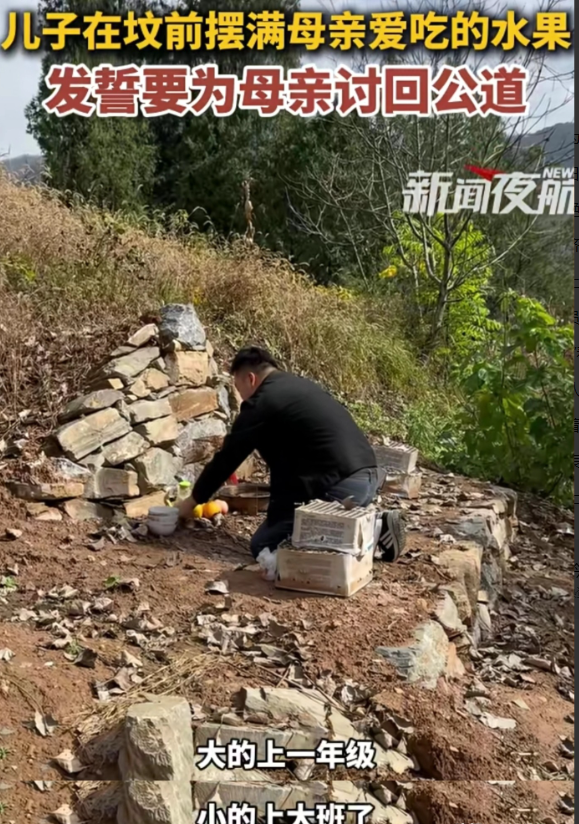 回老家2天就遇害，55岁女子遭邻居砸头身亡案明天开庭，受害人儿子 “刚能孝顺妈妈就出事”