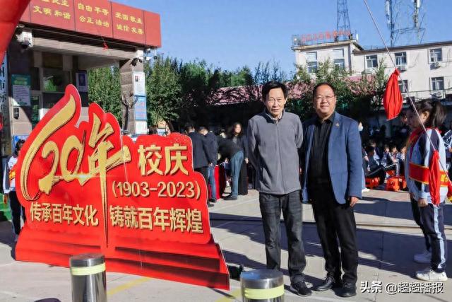 传承百年文化 铸就百年辉煌——庆祝沧州市回民小学建校120周年
