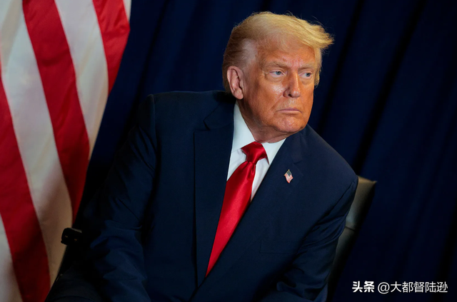 美国霸权玩不下去了？特朗普开始进行战略收缩，背后藏着什么算盘