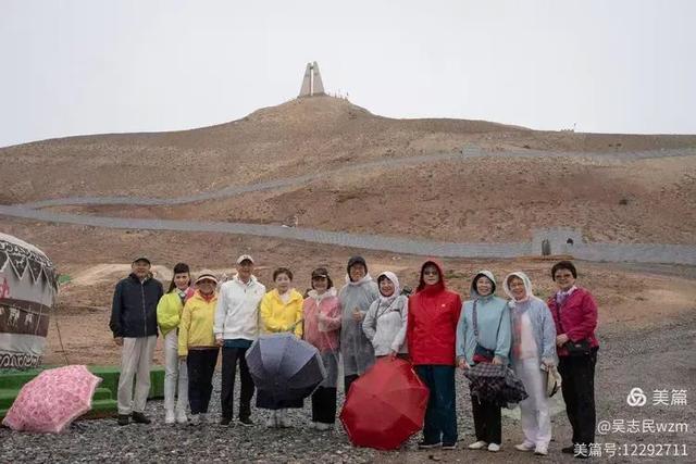 跨越昆仑天山，走进中国西极~北京开国将军后代合唱团