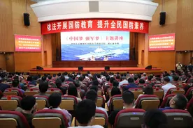 丹徒区第24个全民国防教育日活动举行图片