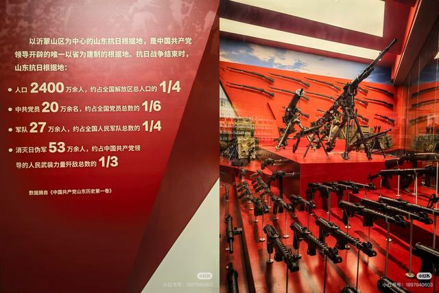 跟着影视来临沂，还有这些景点可打卡