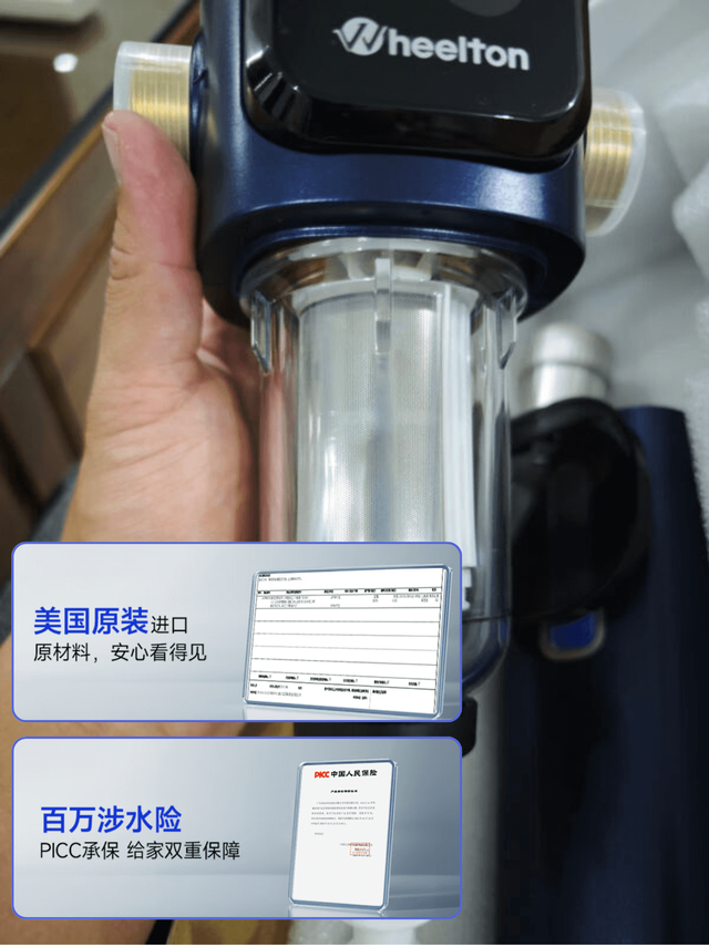 别再被前置过滤器吓退啦！选对了真的超安心～