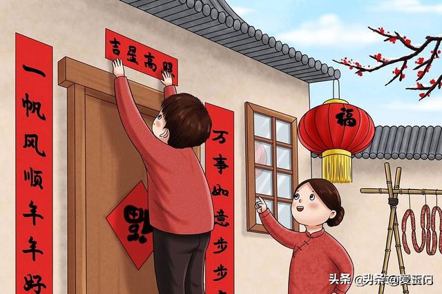 2026年春节放假通知已出，有4个好消息	，1个坏消息，2个要注意