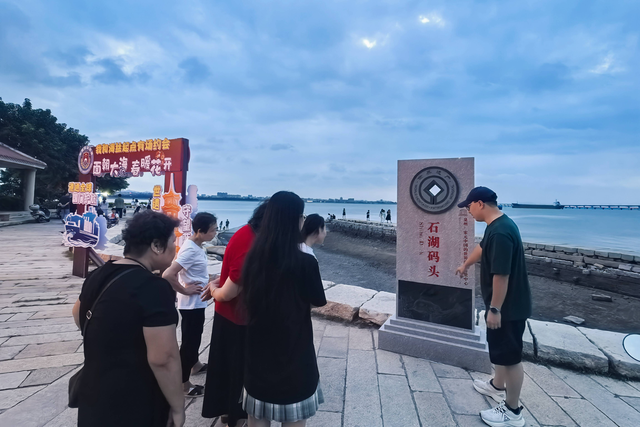 听志愿讲解 游石狮世遗