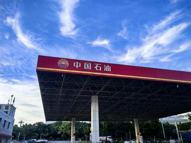 不止耍水过瘾，加油还有福利！暑假旅行第一站去哪？
