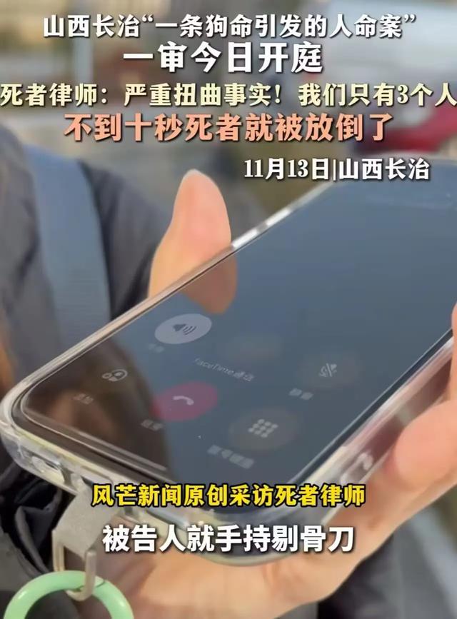 家庭冲突引发血䅁,正当防卫界限引发社会热议