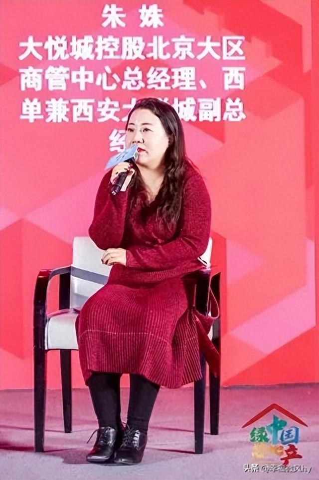9月23日下午!又有9名女干部被查!触目惊心,看看都有谁