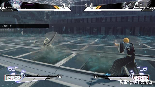 《BLEACH 魂魄觉醒》评测7.8分：满足死神粉的期待，但萌新慎入