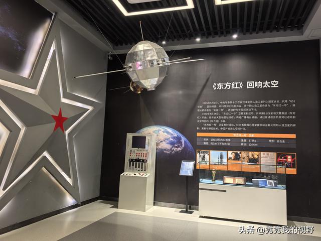 哈尔滨四日游——东北行第一站