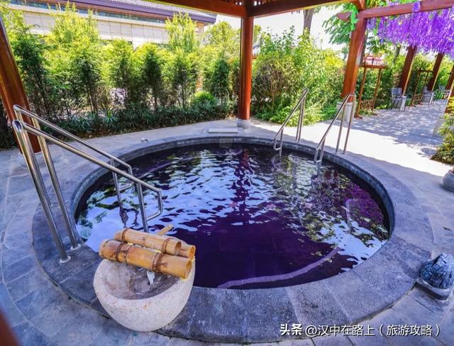 免费泡汉中天然古温泉啦!