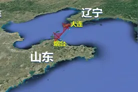 山东与辽宁，仅隔着110多公里的渤海海峡，为何不修建跨海大桥？图片