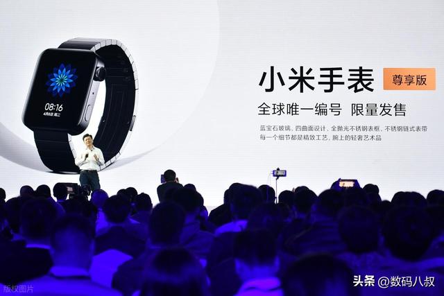 小米手表5今晚炸场！行业首发EMG肌电传感器，苹果华为都看傻了