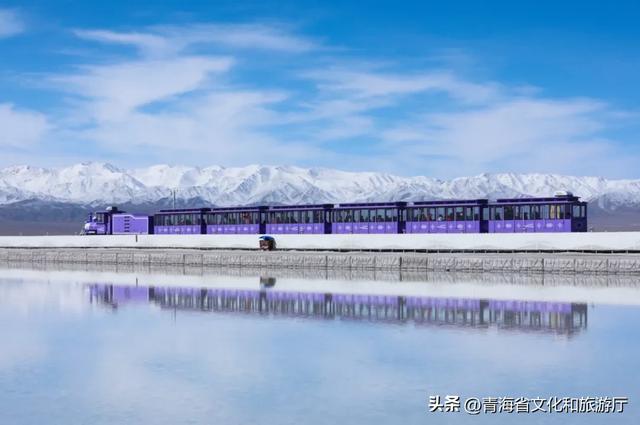 冬日限定福利！不要门票就能打开茶卡盐湖的冬天