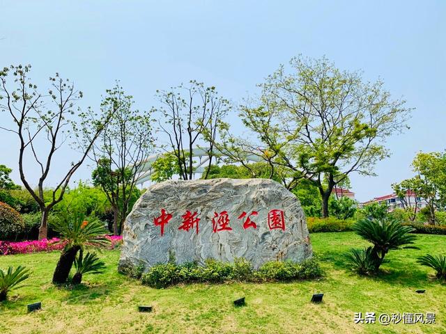 上海偏僻小众的公园，能看到很多徽派建筑，还以为来到安徽宏村！