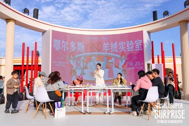 近千万人观看、18大超级品牌集结，天猫超级发布点燃双11