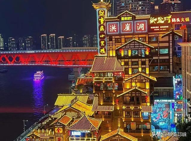 邛崃⇌重庆，两趟高铁玩转周末！