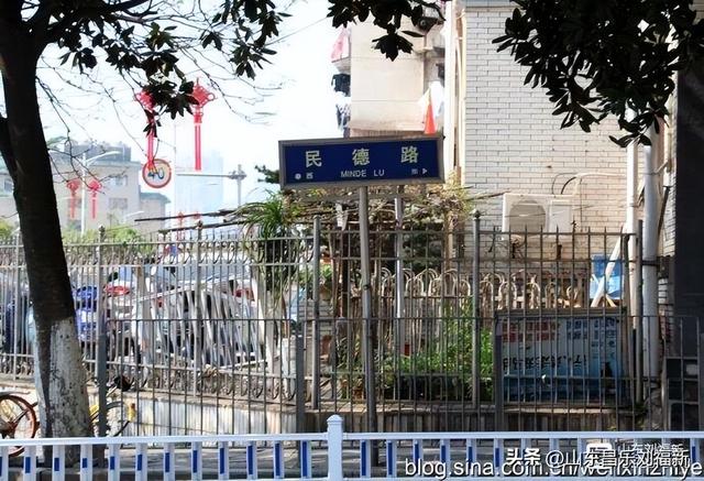 胜利路—民德路—新洲路（江西之旅第廿四篇）