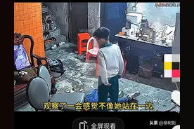 悲哀：母亲倒地，儿子在旁边淡定看电视，养儿真的能防老吗？图片