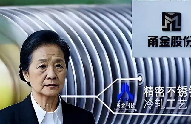 国家出手抓的3位首富，罪行太恶劣，坑惨老百姓，个个不值得原谅
