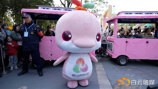 湾区顶流“大湾鸡”又出街，这一站是广州市儿童公园！