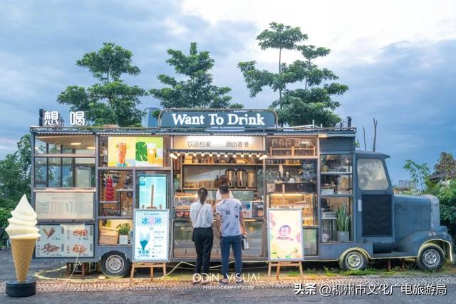 我的嗍粉听歌游柳州全盘计划！天后歌声与螺蛳粉狂欢我全都要！