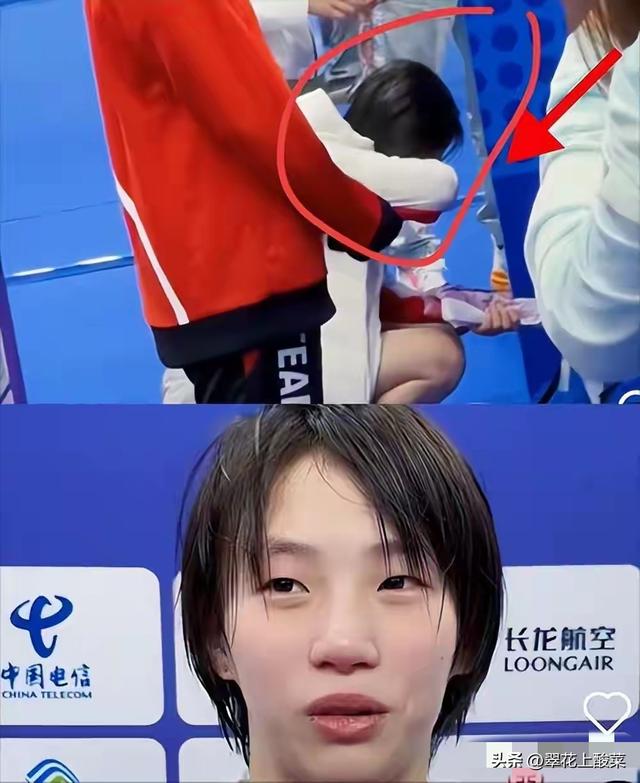 陈芋汐不再回避！首次公开承认这个问题，她比全红婵难多了。