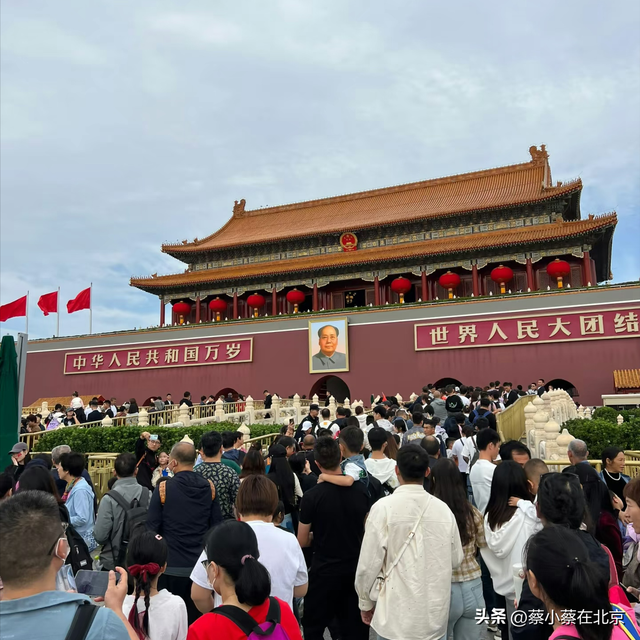 2025年7月14日，北京天安门广场上发生的真实场景画面，来看看吧