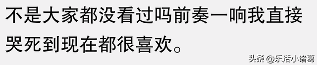 分享一个你心中最冷门而且好看的动画片！看评论区都是没有看过的